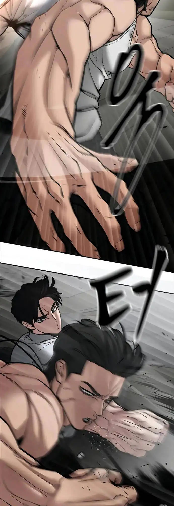 Chapter 131 - Image 4