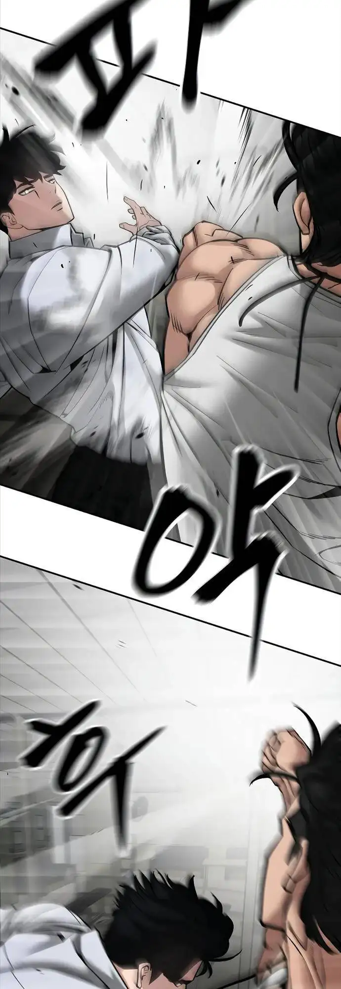 Chapter 131 - Image 72