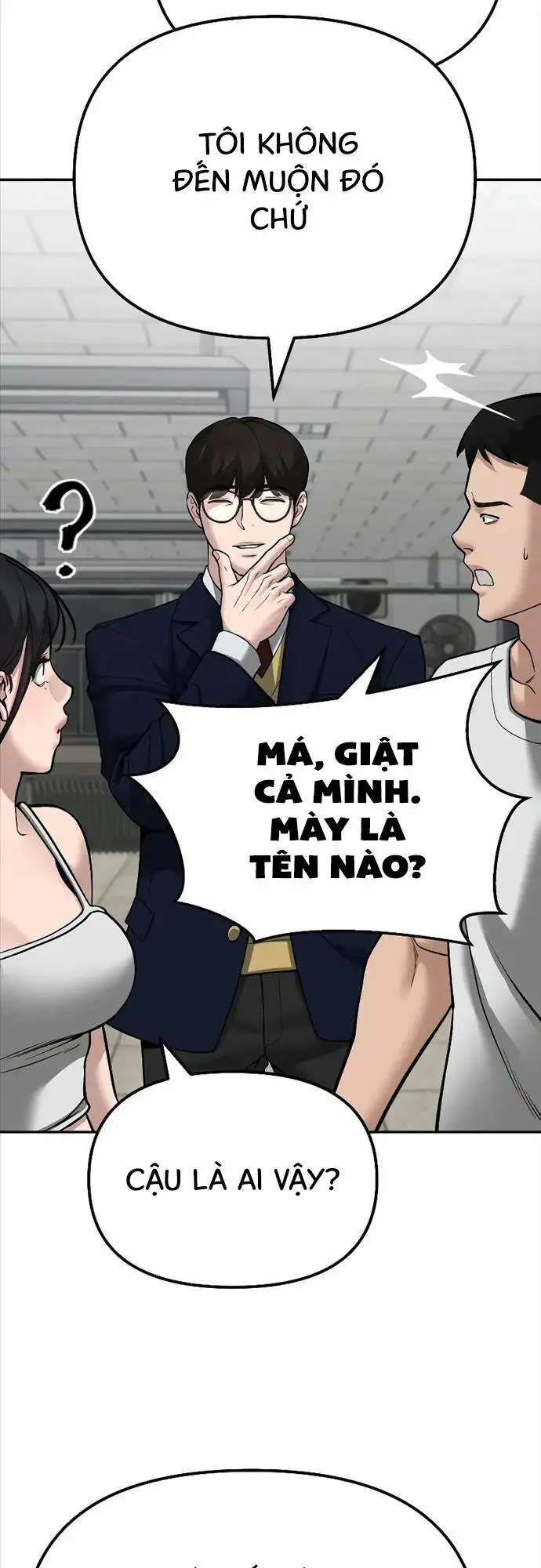 Chapter 131 - Image 99