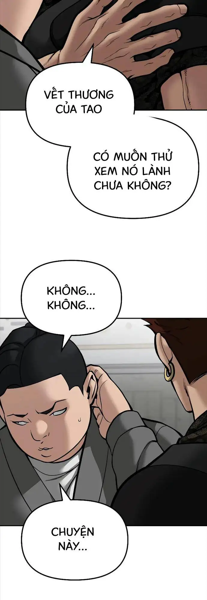 Chapter 132 - Image 20