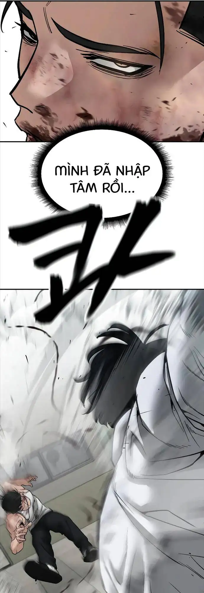 Chapter 132 - Image 39