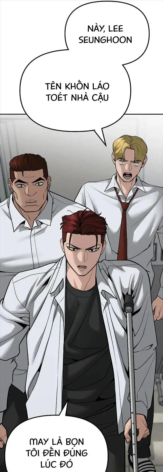 Chapter 132 - Image 5