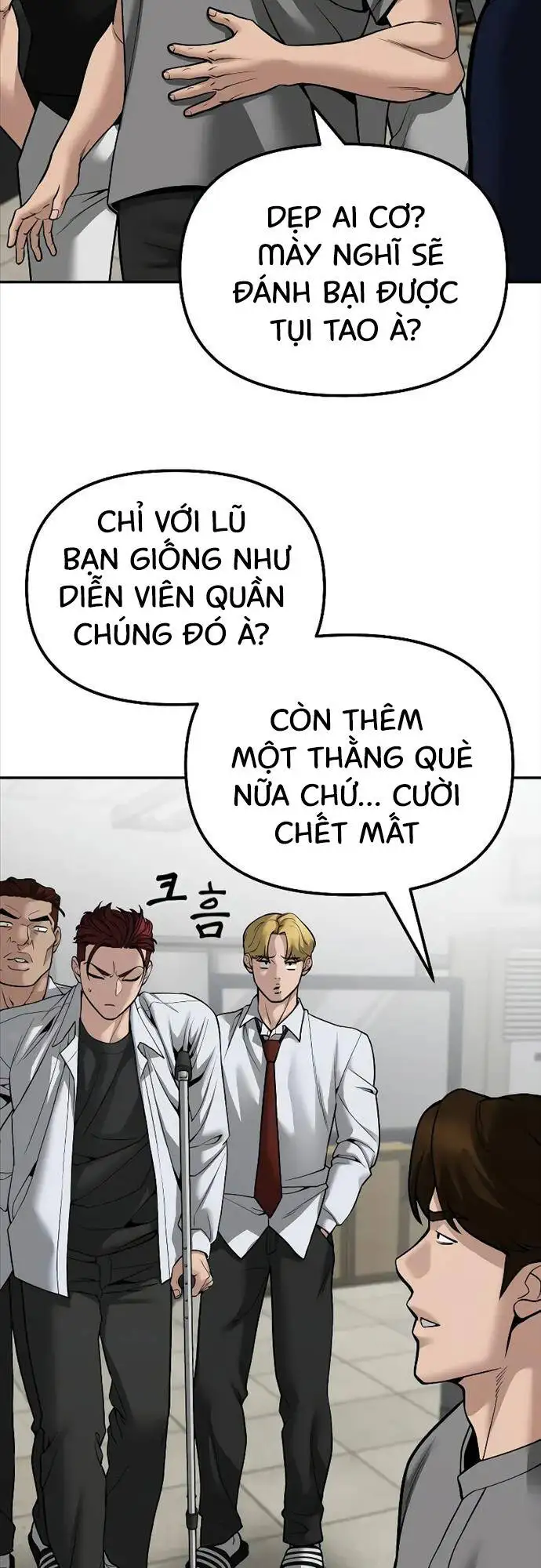 Chapter 132 - Image 8