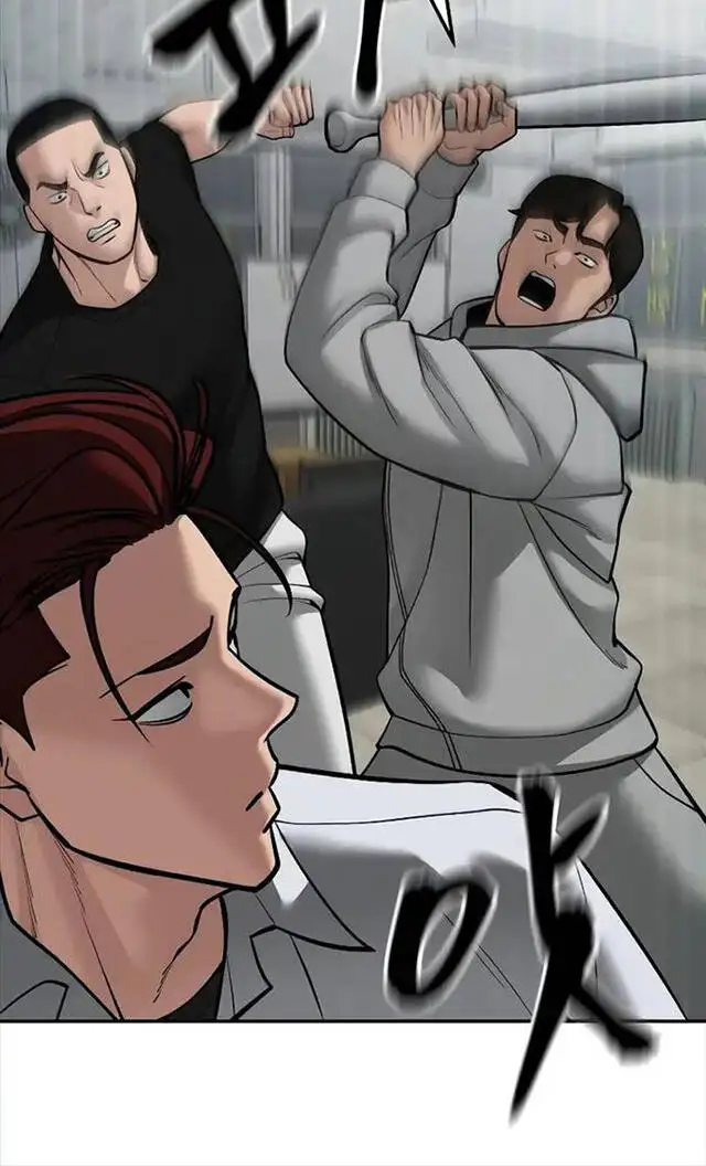 Chapter 132 - Image 98