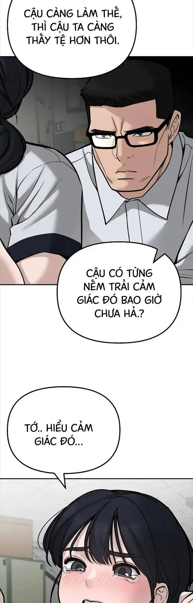 Chapter 133 - Image 4