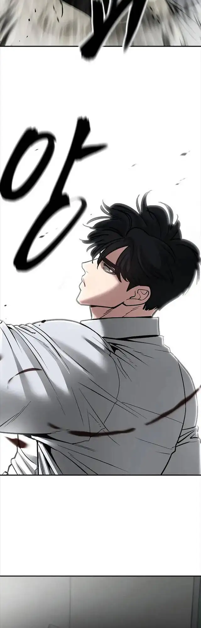 Chapter 133 - Image 45