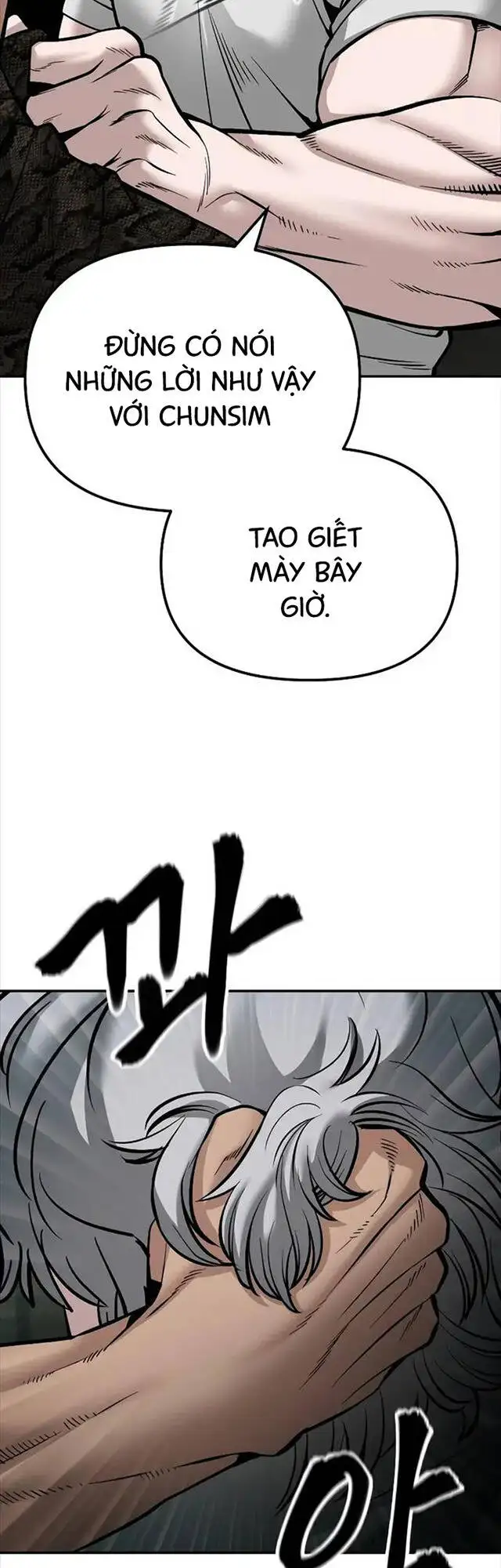 Chapter 133 - Image 6