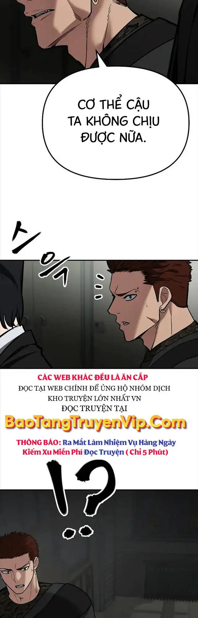 Chapter 133 - Image 56
