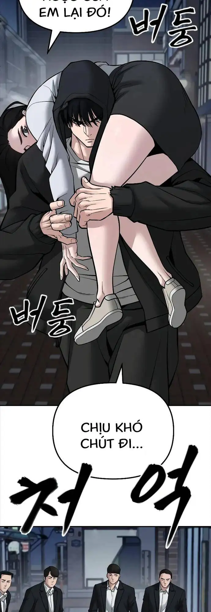 Chapter 133 - Image 63