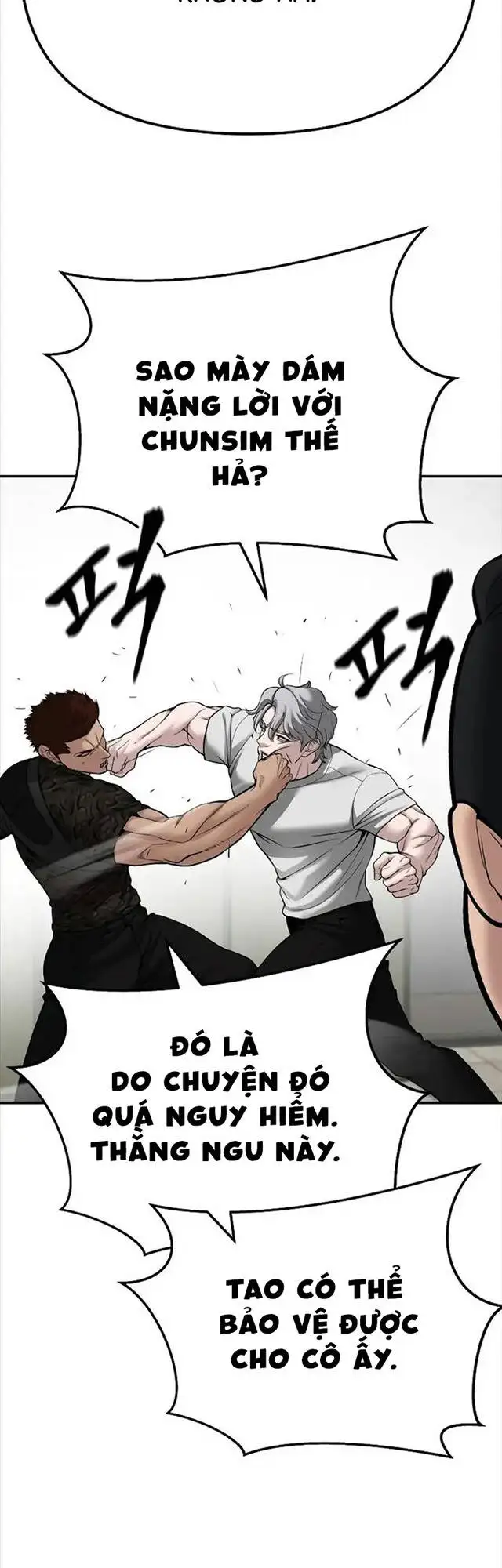 Chapter 133 - Image 8