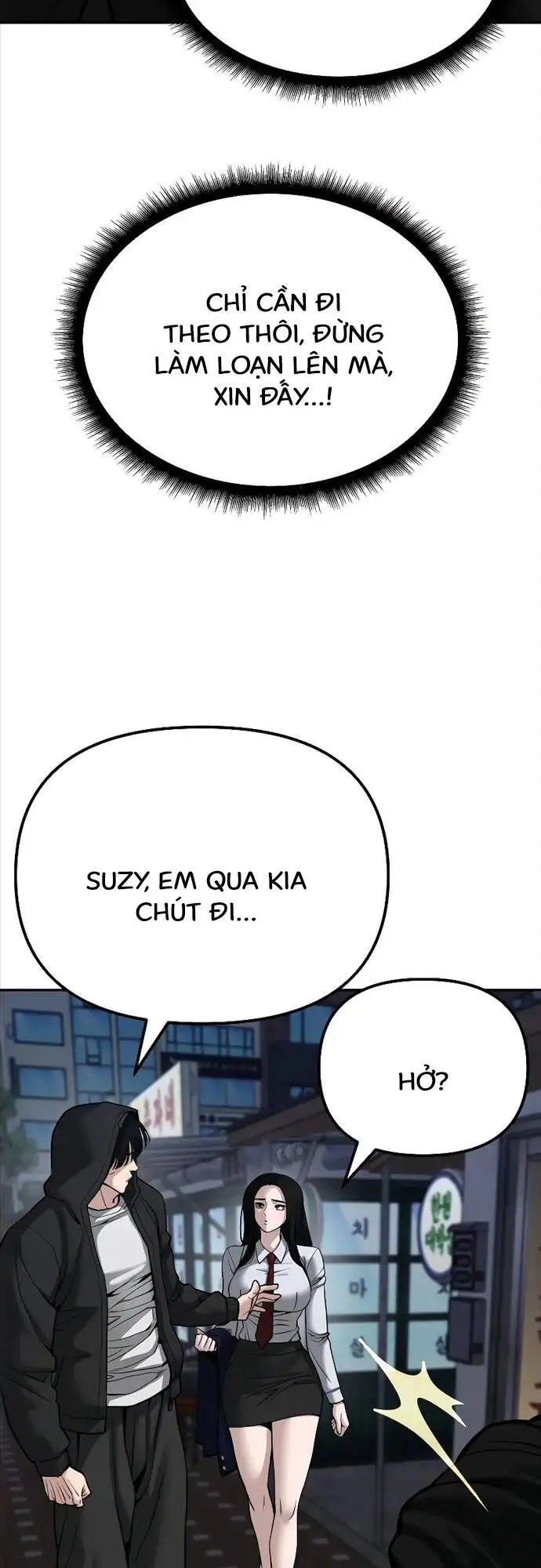 Chapter 133 - Image 71