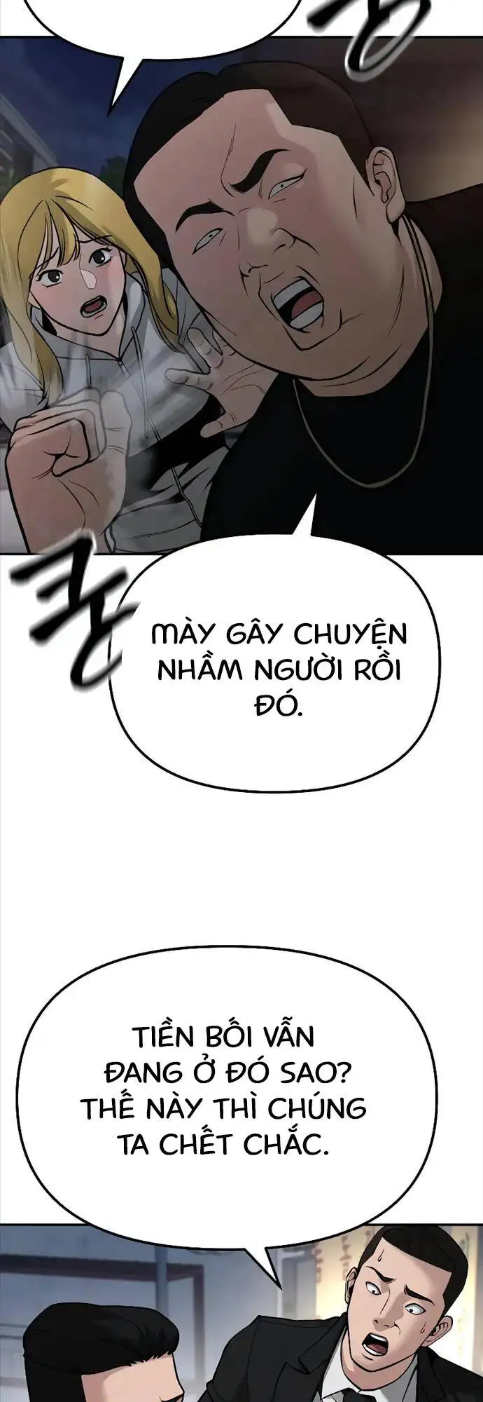 Chapter 134 - Image 44