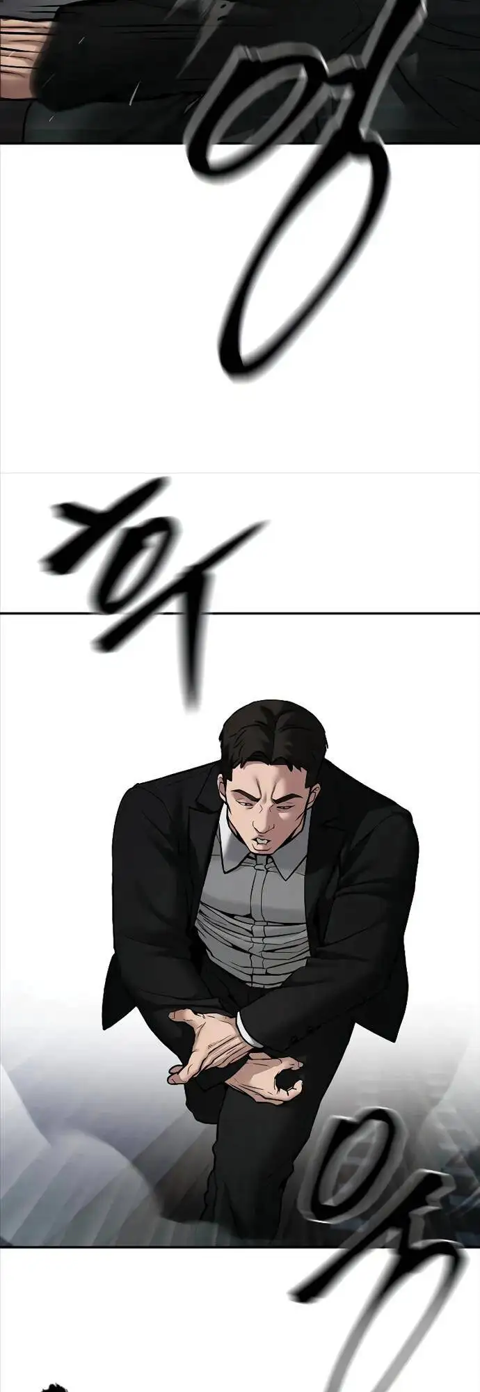 Chapter 134 - Image 55