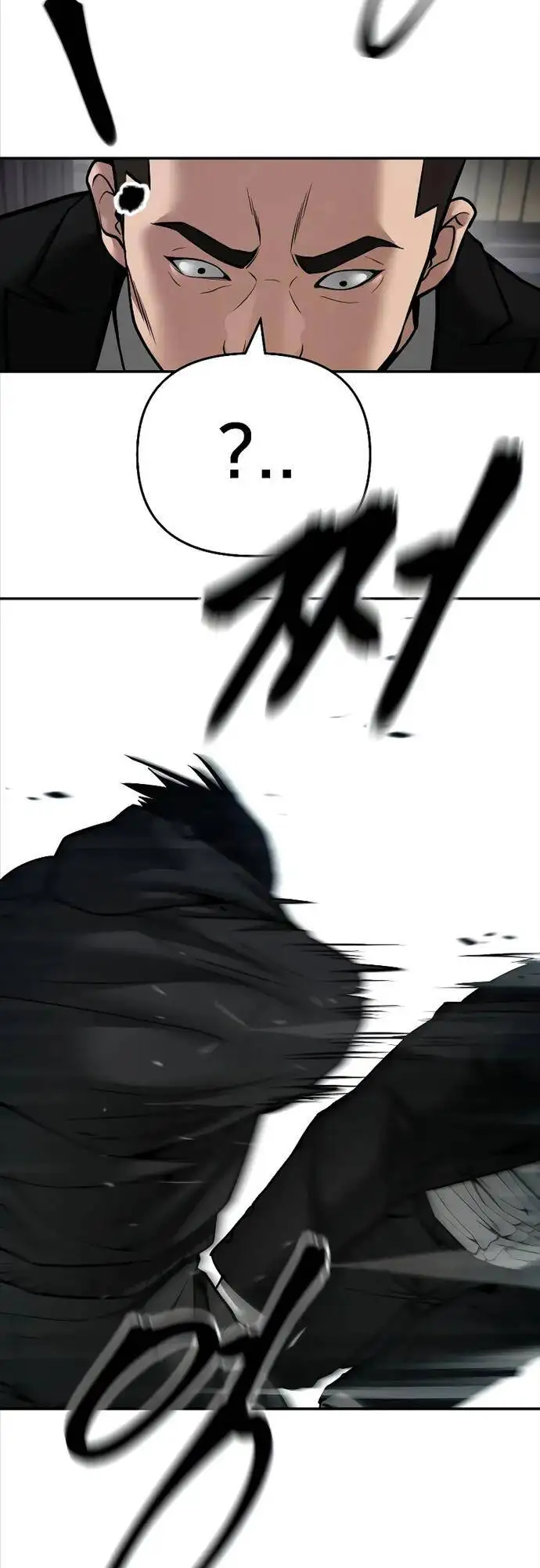 Chapter 134 - Image 56