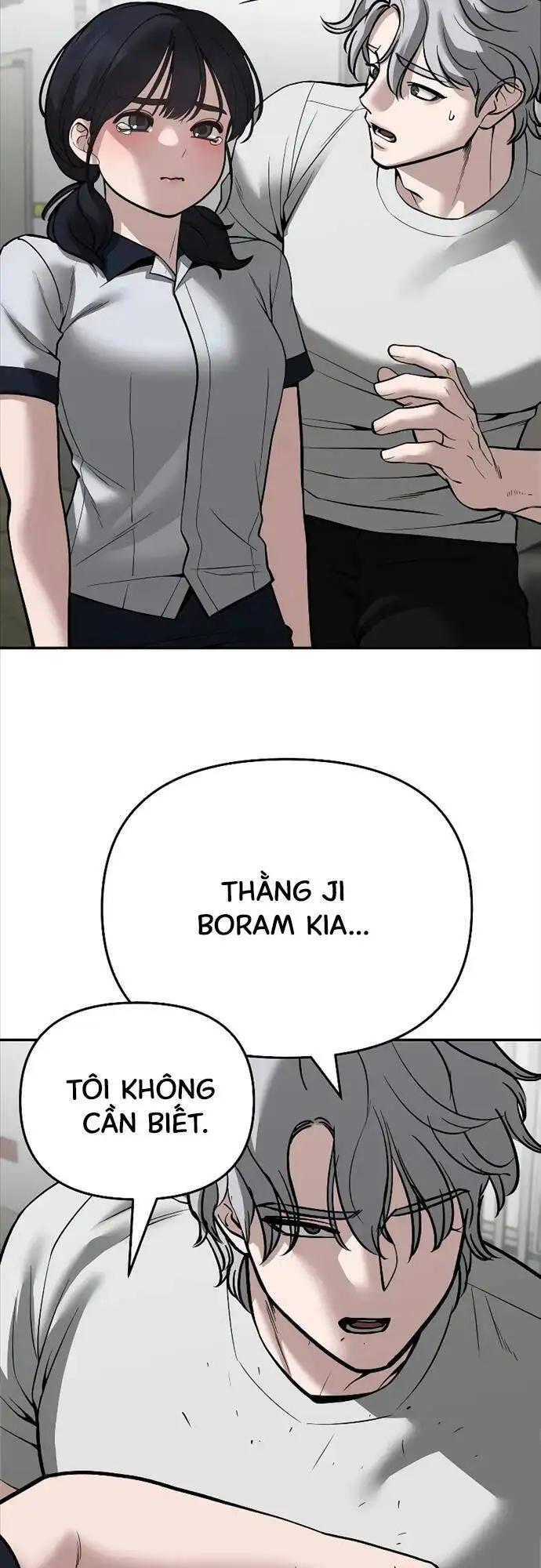 Chapter 135 - Image 2