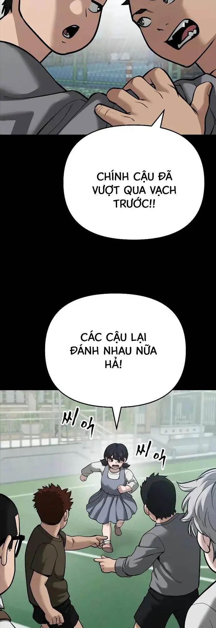 Chapter 135 - Image 14
