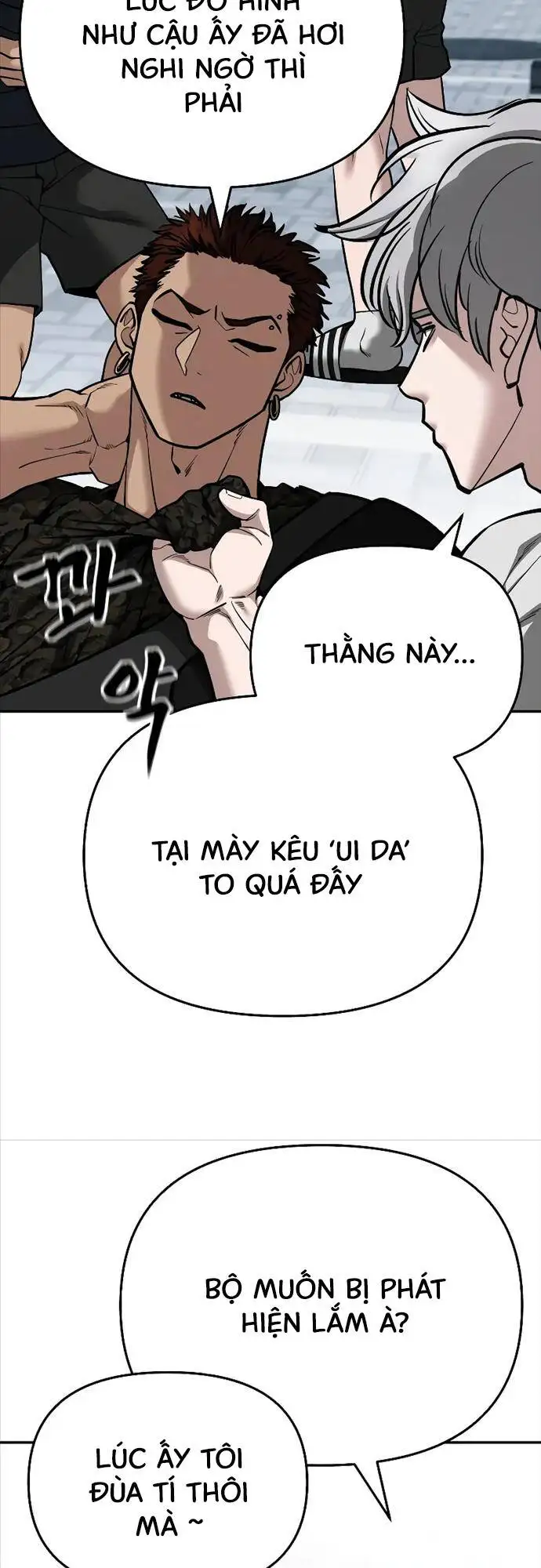 Chapter 135 - Image 34