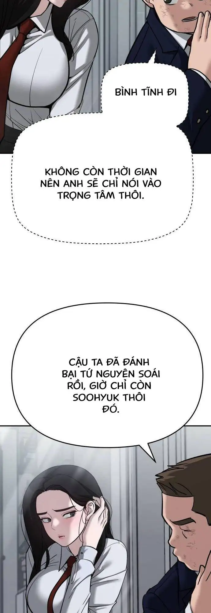 Chapter 135 - Image 70