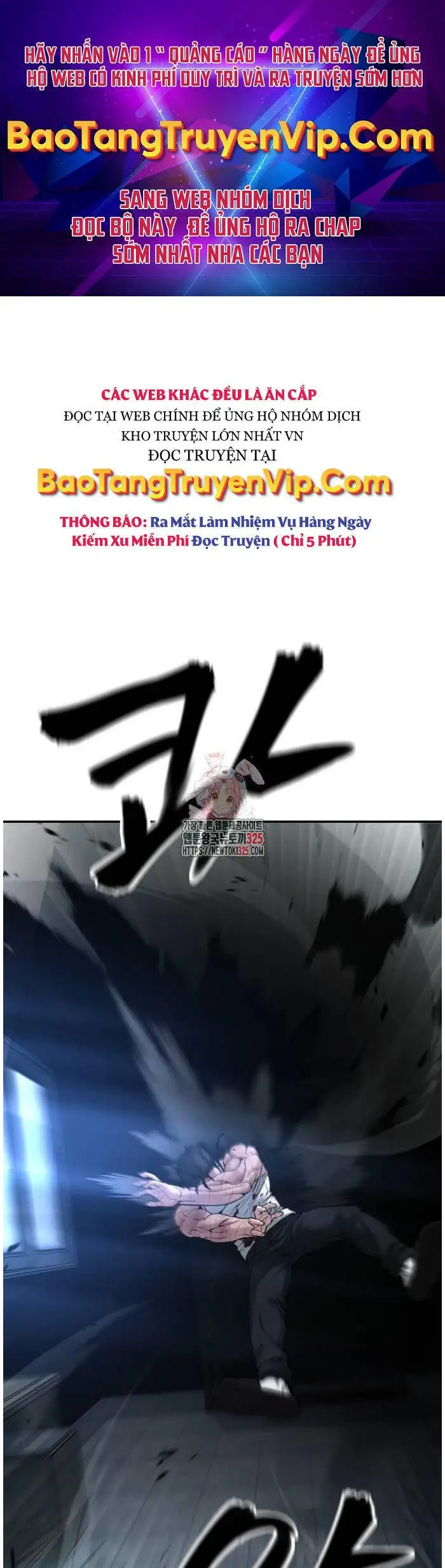 Chapter 136 - Image 38