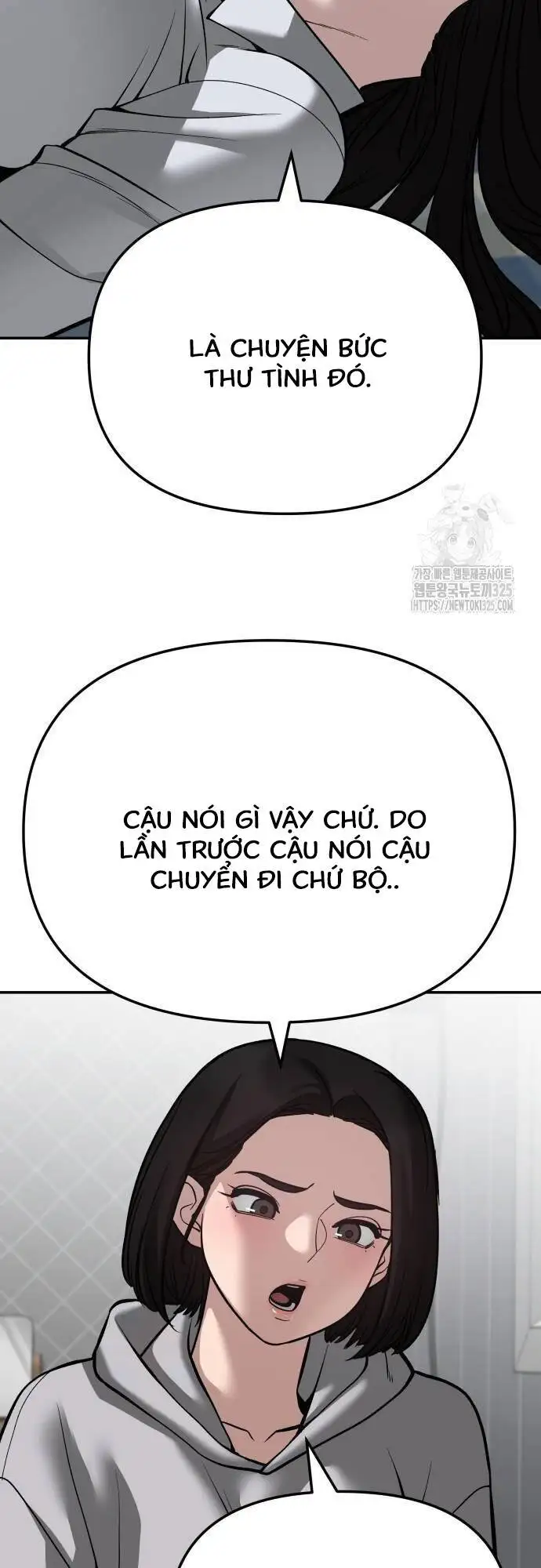 Chapter 137 - Image 4