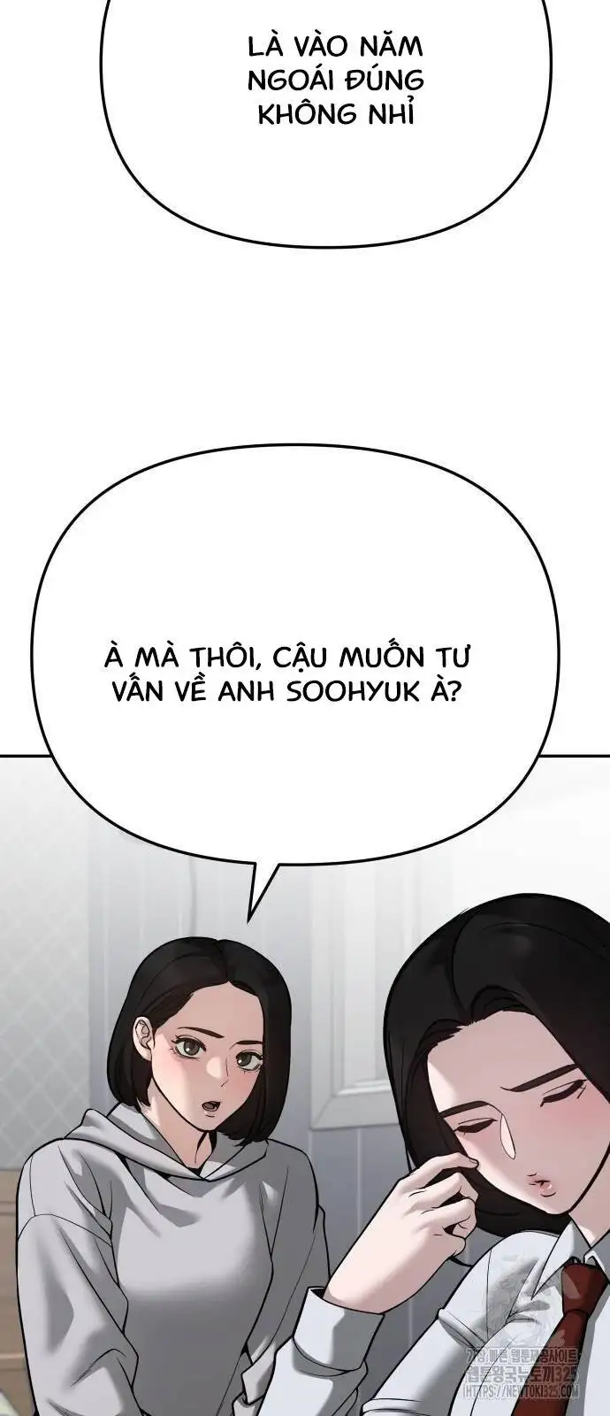 Chapter 137 - Image 6