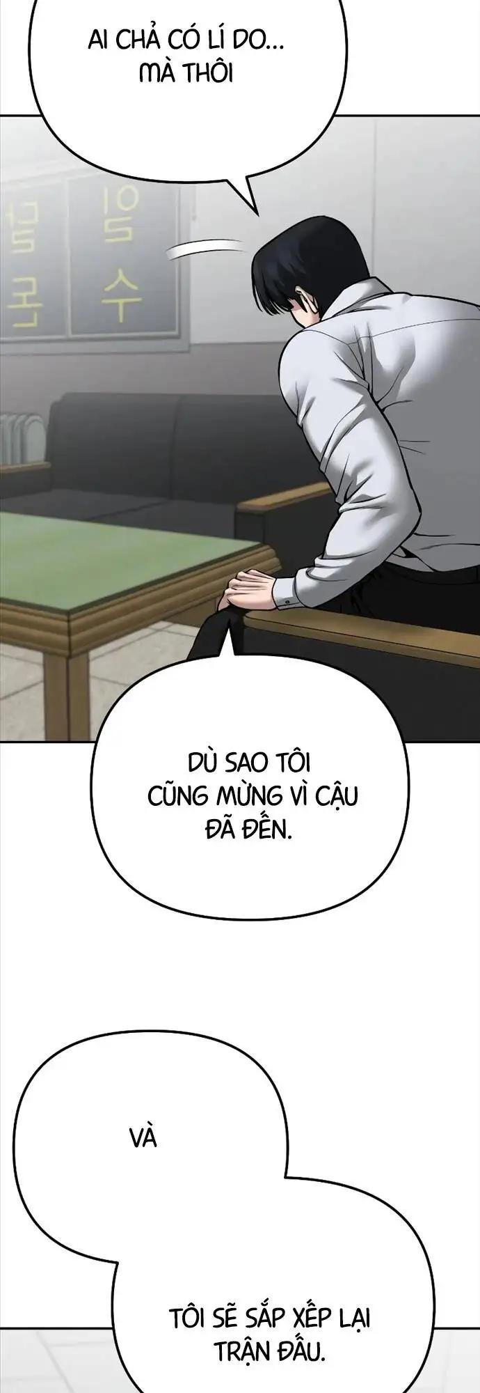 Chapter 137 - Image 67