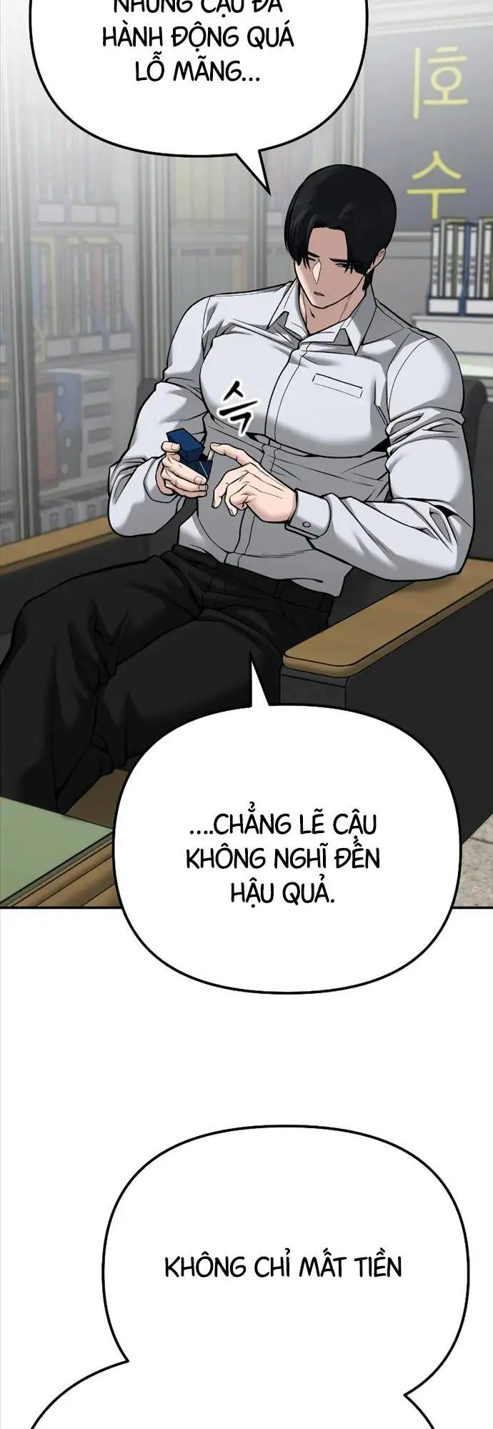 Chapter 137 - Image 72