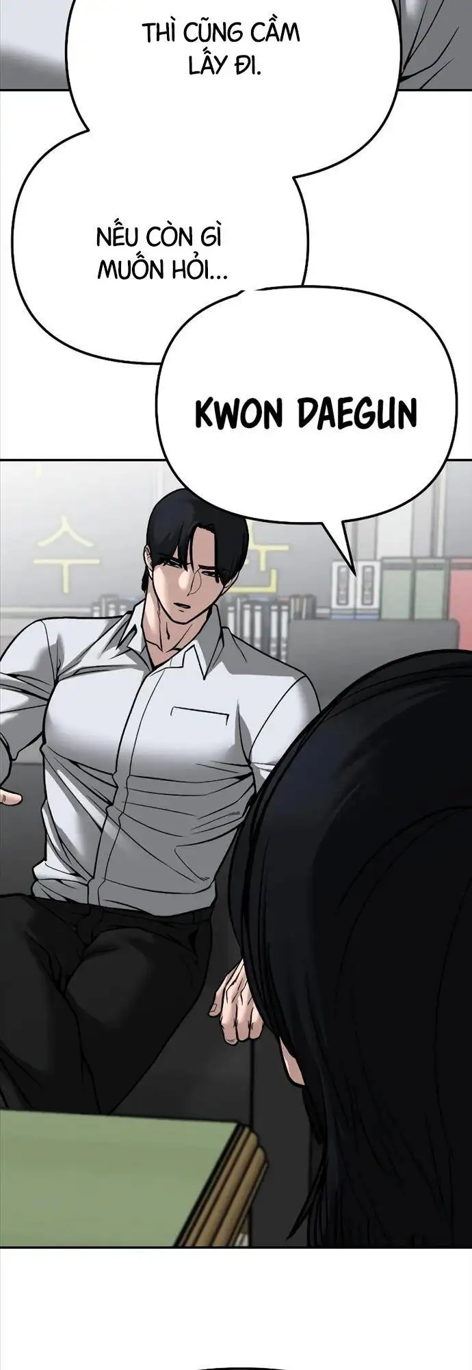 Chapter 137 - Image 83