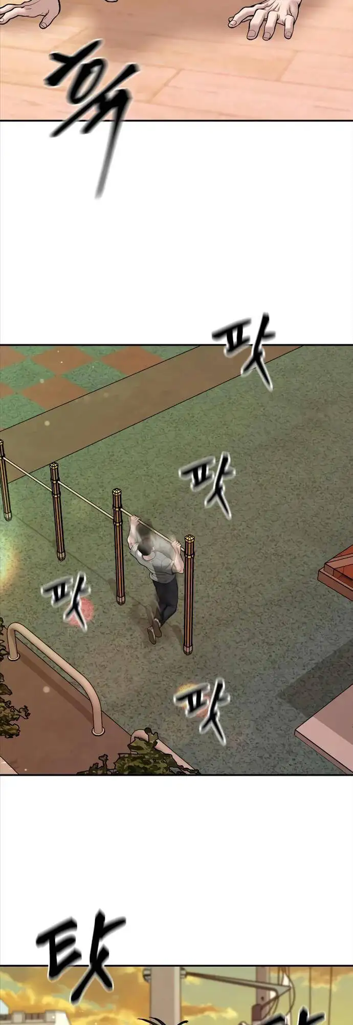 Chapter 138 - Image 15