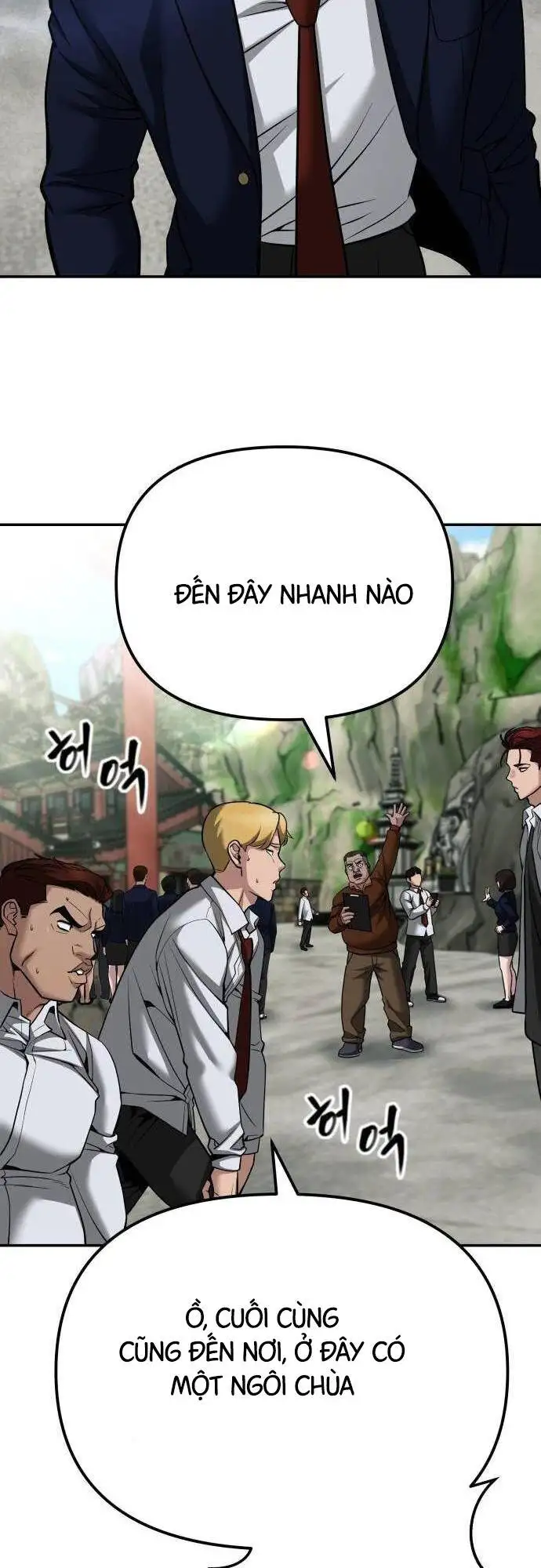 Chapter 138 - Image 84