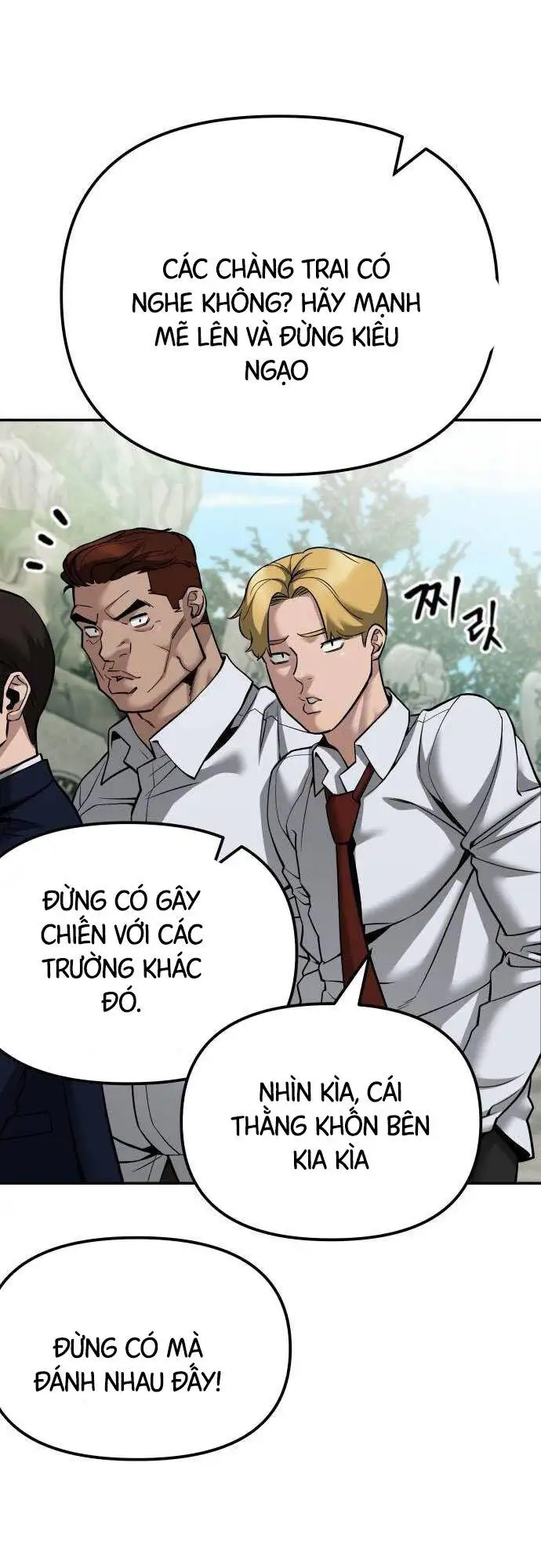 Chapter 138 - Image 88