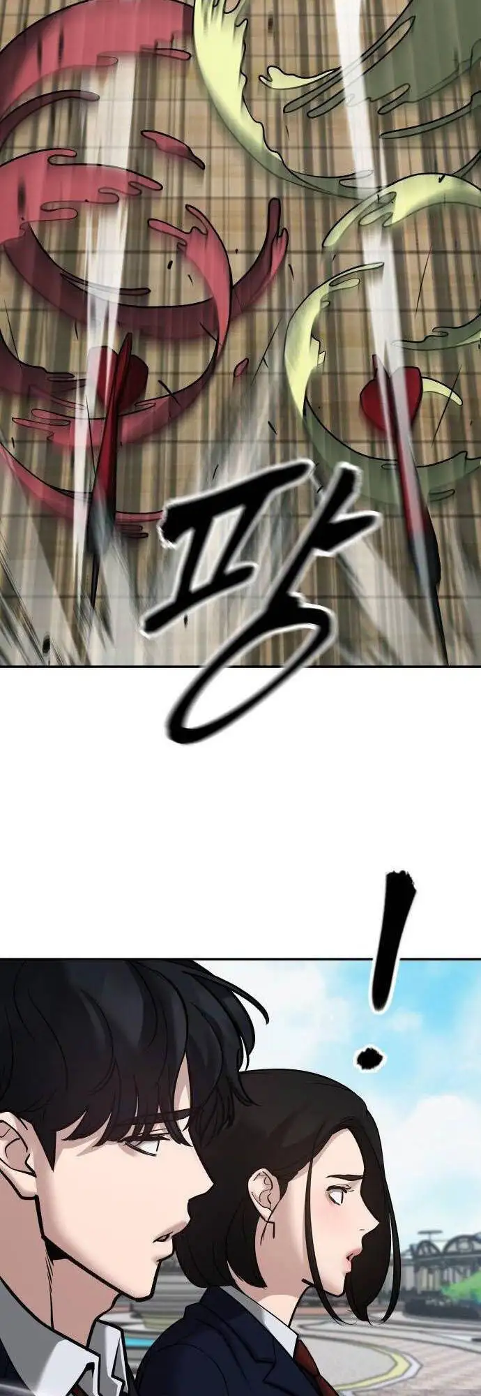 Chapter 139 - Image 29
