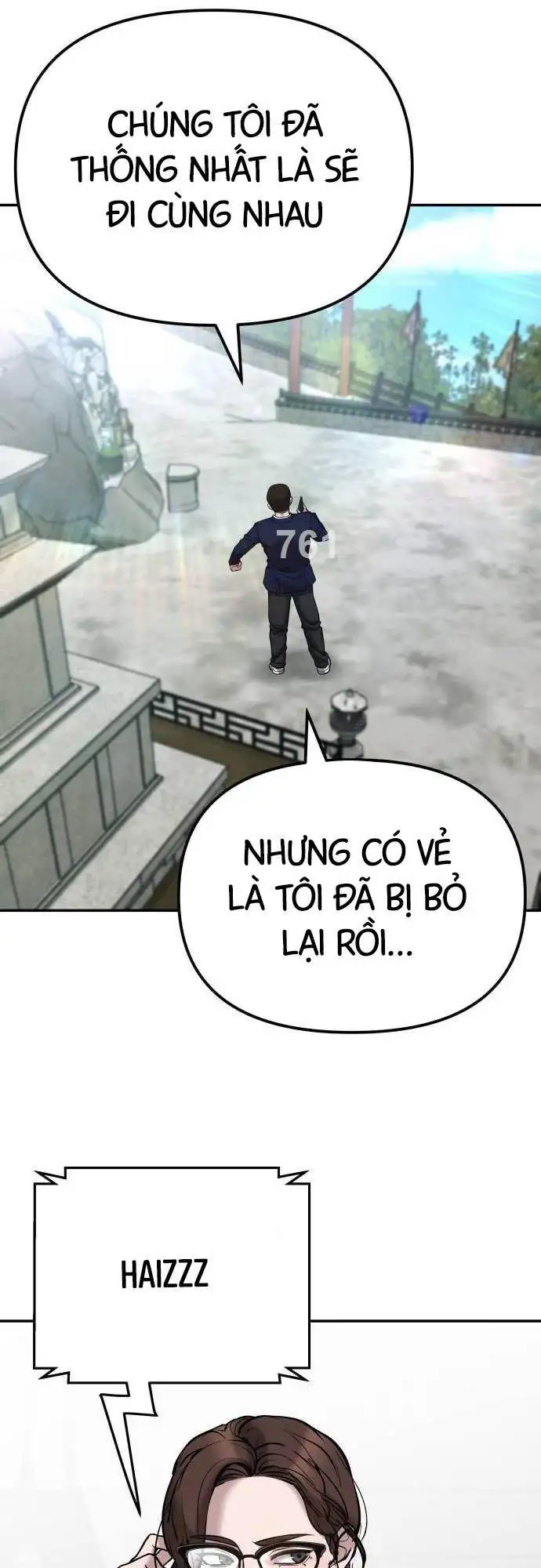 Chapter 139 - Image 63
