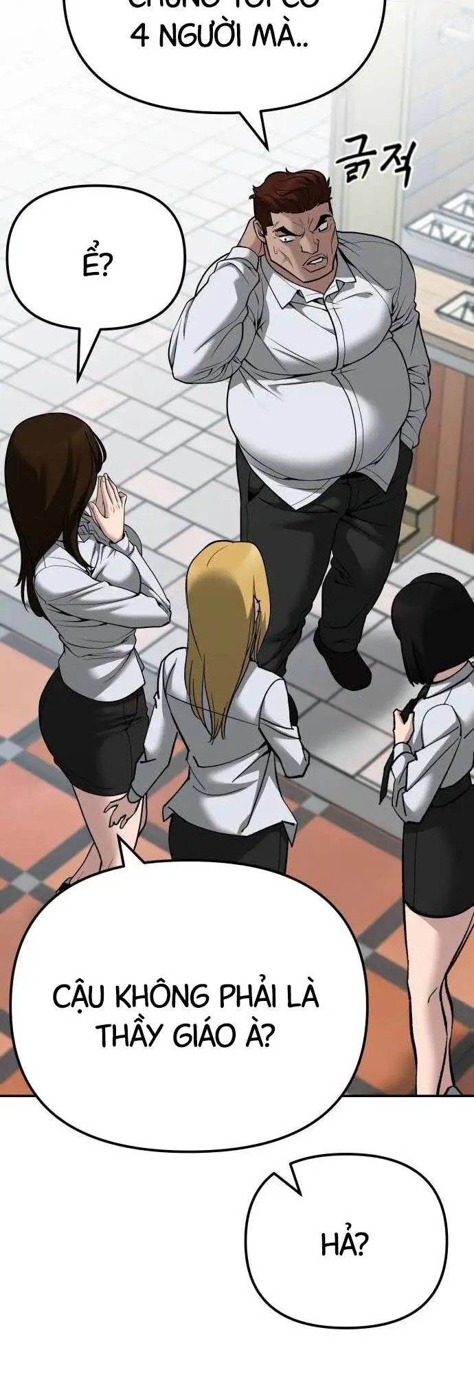 Chapter 139 - Image 69