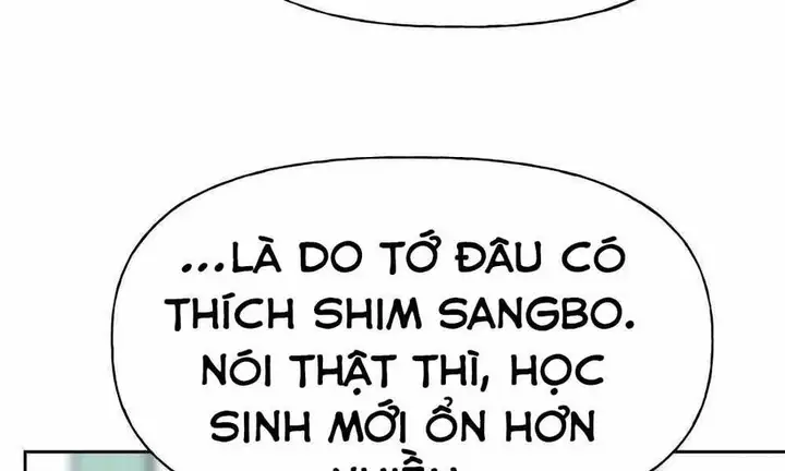 Chapter 14 - Image 90