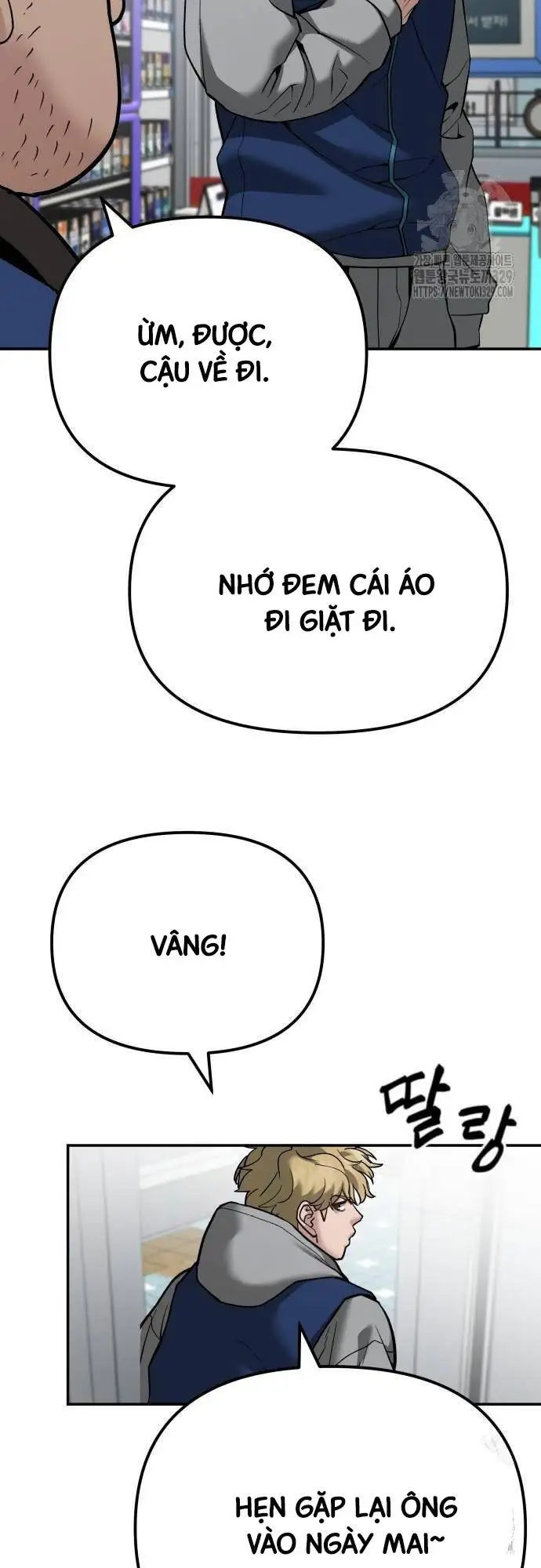Chapter 140 - Image 88