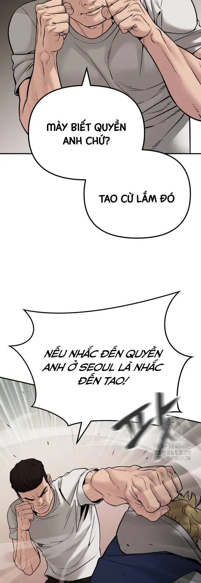 Chapter 141 - Image 2