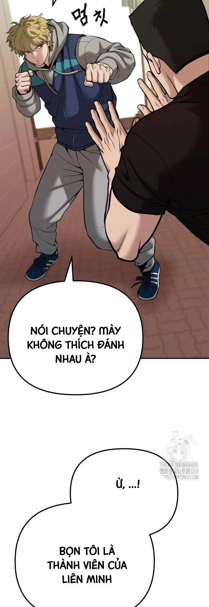 Chapter 141 - Image 15