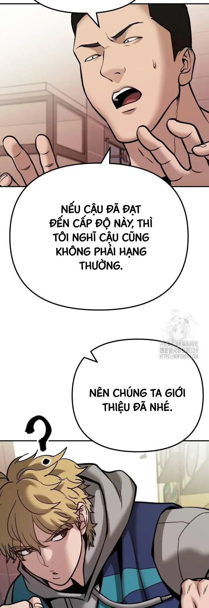 Chapter 141 - Image 16