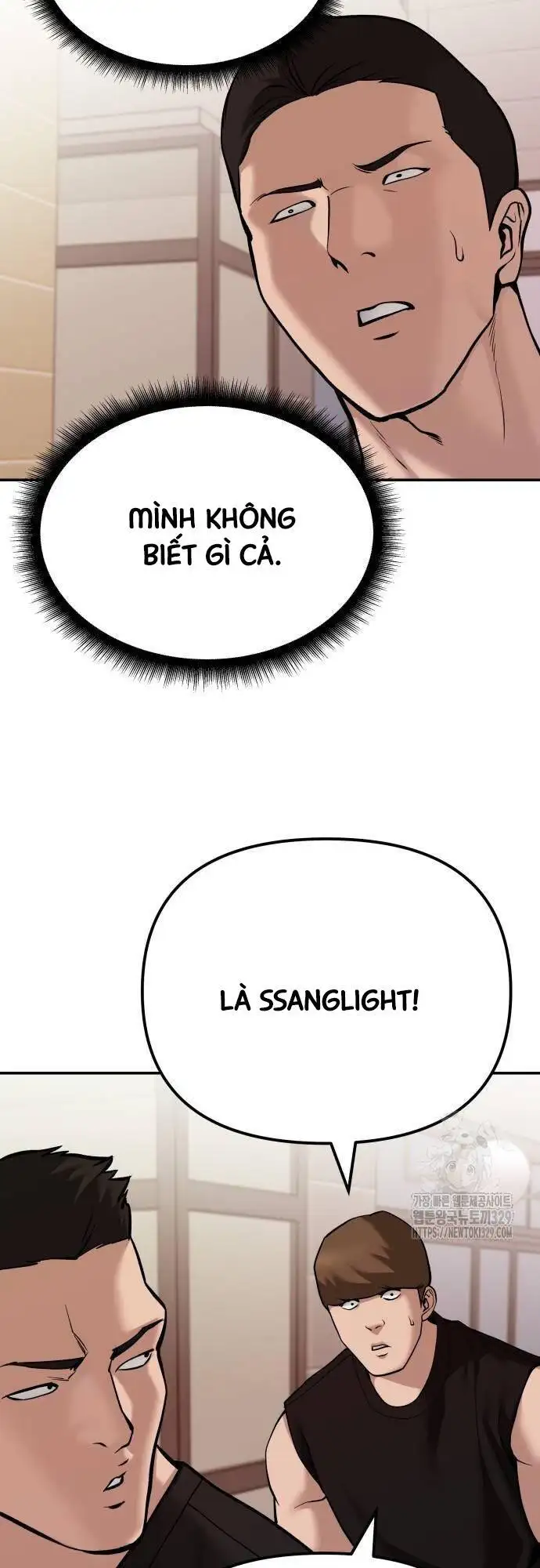 Chapter 141 - Image 19