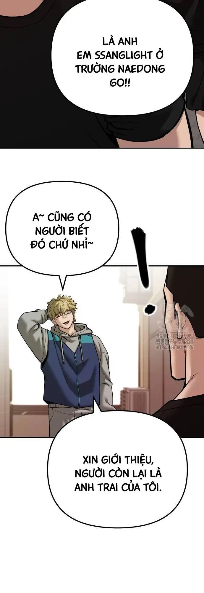 Chapter 141 - Image 20