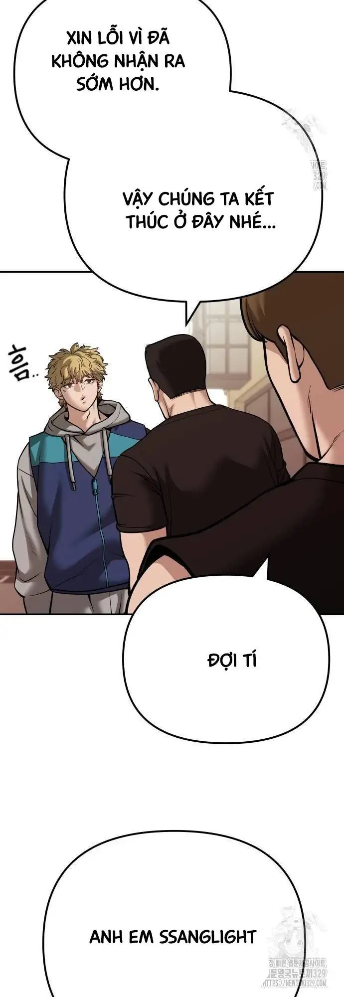 Chapter 141 - Image 22