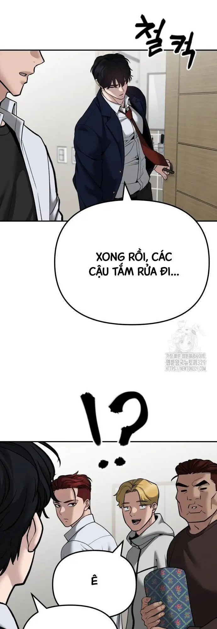 Chapter 141 - Image 46