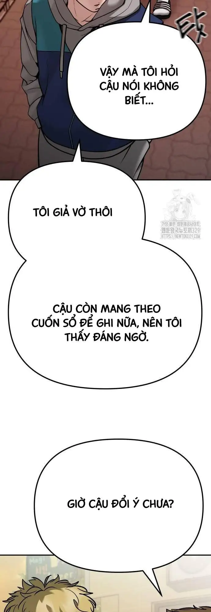 Chapter 141 - Image 56