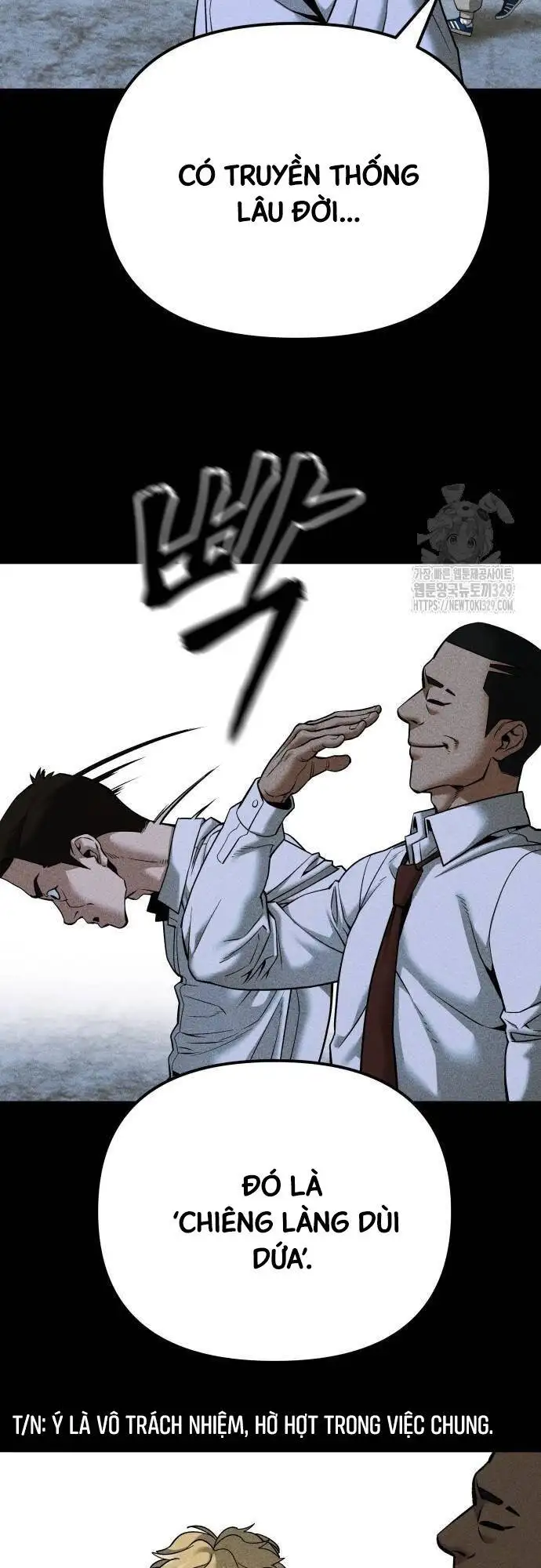 Chapter 141 - Image 64