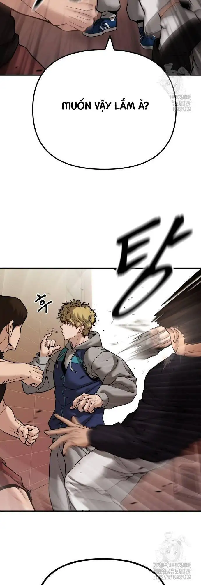 Chapter 141 - Image 9
