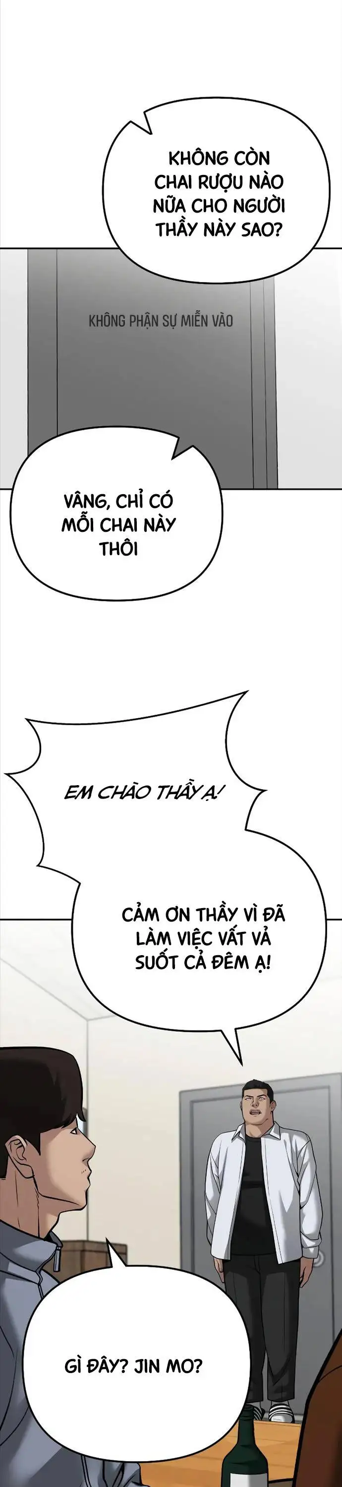 Chapter 141 - Image 93