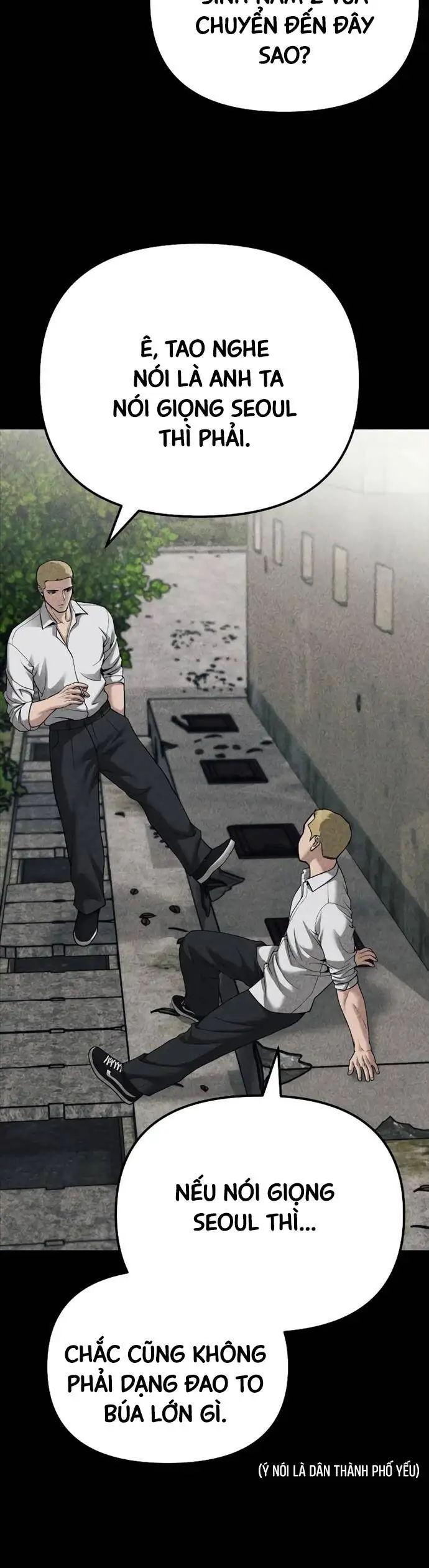 Chapter 142 - Image 23