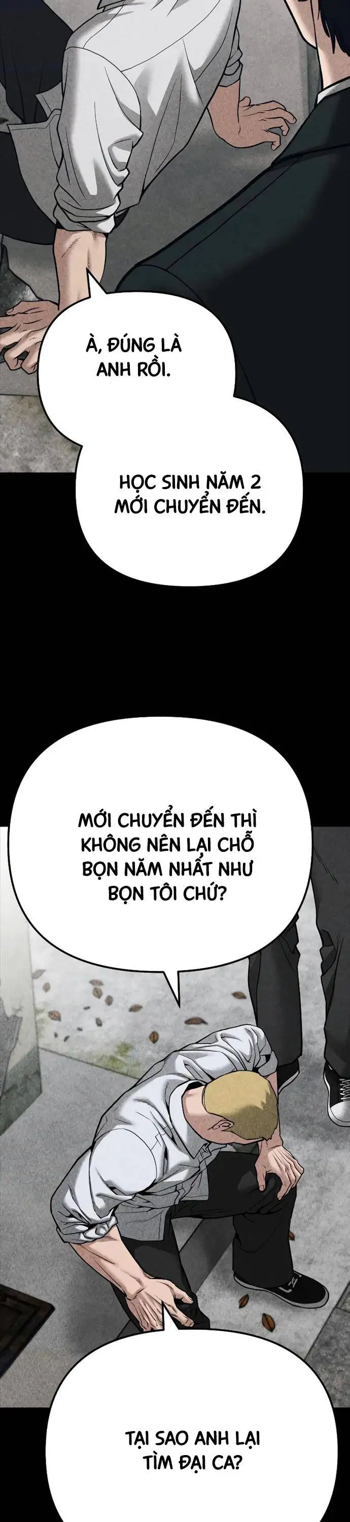 Chapter 142 - Image 26