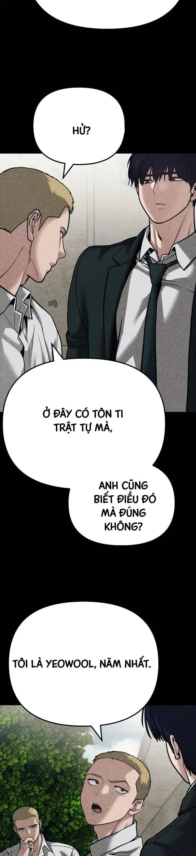 Chapter 142 - Image 27